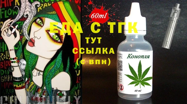кокаин VHQ Медвежьегорск