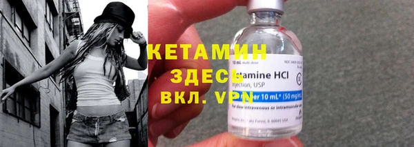 кокаин VHQ Медвежьегорск