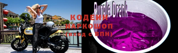 мефедрон Магадан