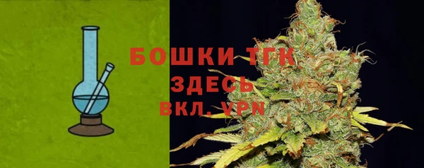 каннабис Мегион