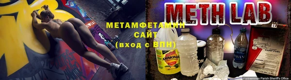 кокаин VHQ Медвежьегорск