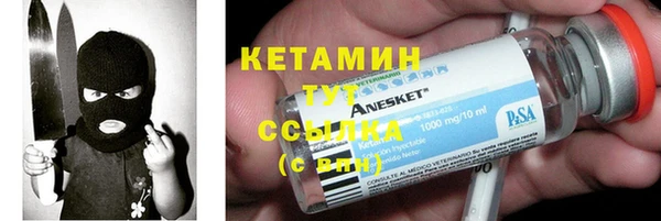 каннабис Мегион