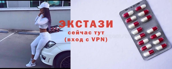 кокаин VHQ Медвежьегорск