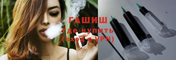 кокаин VHQ Медвежьегорск