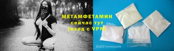 кокаин VHQ Медвежьегорск