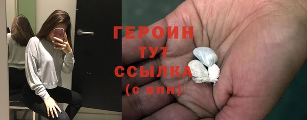 каннабис Мегион