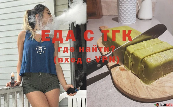 кокаин VHQ Медвежьегорск