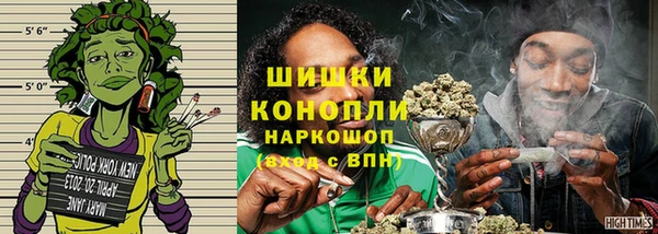 кокаин VHQ Медвежьегорск