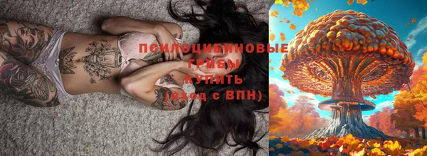 мефедрон мука Майский