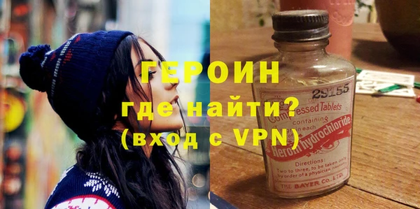 каннабис Мегион