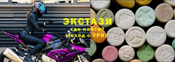 каннабис Мегион