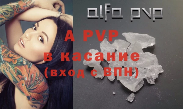 каннабис Мегион