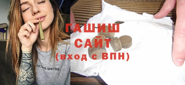 кокаин VHQ Медвежьегорск