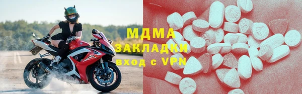 мефедрон Магадан