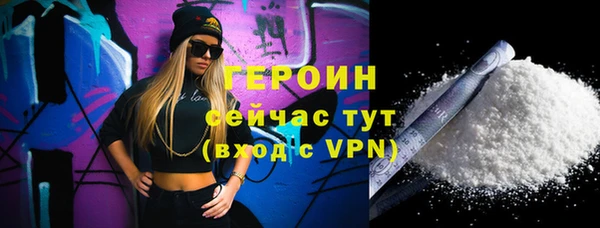 каннабис Мегион