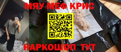 гашиш Гай
