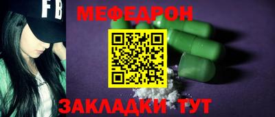 мдпв Гатчина
