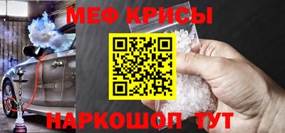 дживик Гагарин