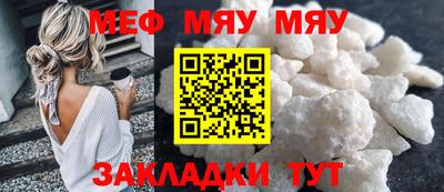 наркотики Апшеронск