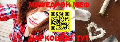мдпв Гатчина
