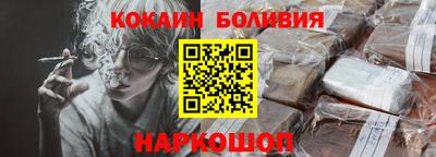 круглые Апрелевка