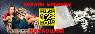 круглые Апрелевка