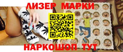 дживик Гагарин