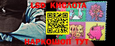 дживик Гагарин
