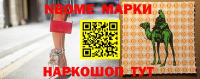 гашиш Гай
