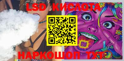 индика Аргун