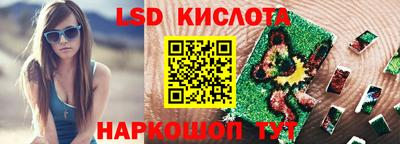 дживик Гагарин