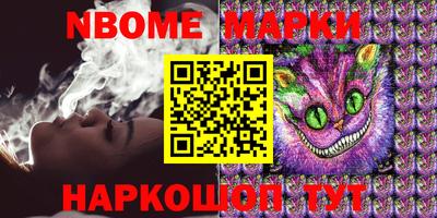 индика Аргун