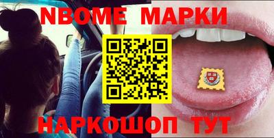 индика Аргун