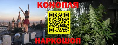 гашиш Гай