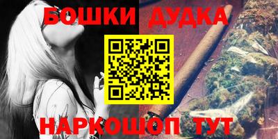 круглые Апрелевка