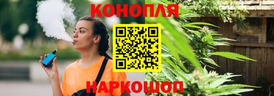 гашиш Гай