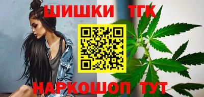 дживик Гагарин