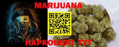 дживик Гагарин