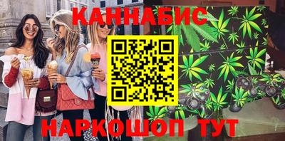 дживик Гагарин
