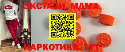 гашиш Гай