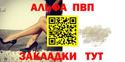 мдпв Гатчина