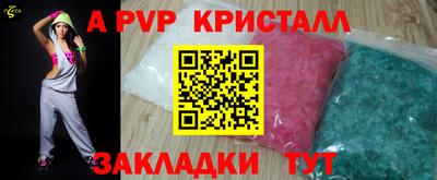 мдпв Гатчина