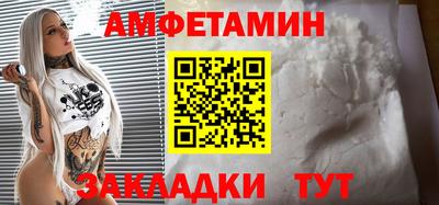 герыч Дубна