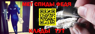 гашиш Гай