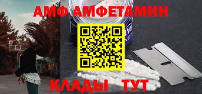 индика Аргун