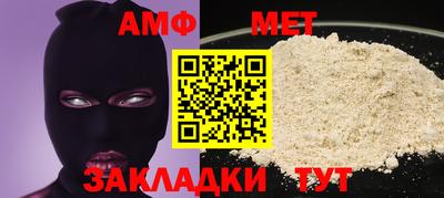 мдма Заволжье