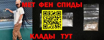 гашиш Гай