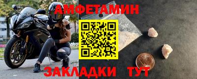 дживик Гагарин
