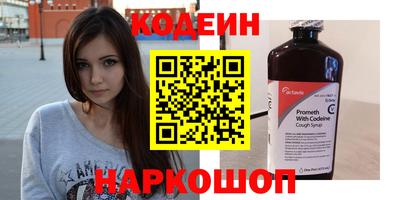 круглые Апрелевка