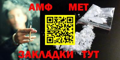 индика Аргун